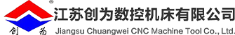 Công ty TNHH Công ty TNHH Máy công cụ Jiangsu Chuangwei CNC.
