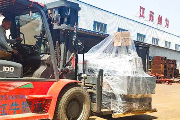 Công ty TNHH Công ty TNHH Máy công cụ Jiangsu Chuangwei CNC.