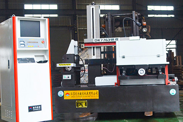 Công ty TNHH Công ty TNHH Máy công cụ Jiangsu Chuangwei CNC.