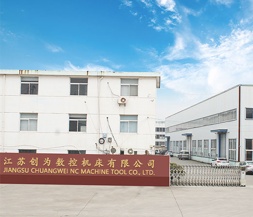 Công ty TNHH Công ty TNHH Máy công cụ Jiangsu Chuangwei CNC.